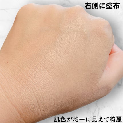 マットエステヴェール クッション/Macchia Label/クッションファンデーションを使ったクチコミ(3枚目)