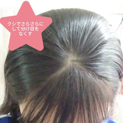 からまないゴム(100本入)/DAISO/ヘアアクセサリーを使ったクチコミ(2枚目)