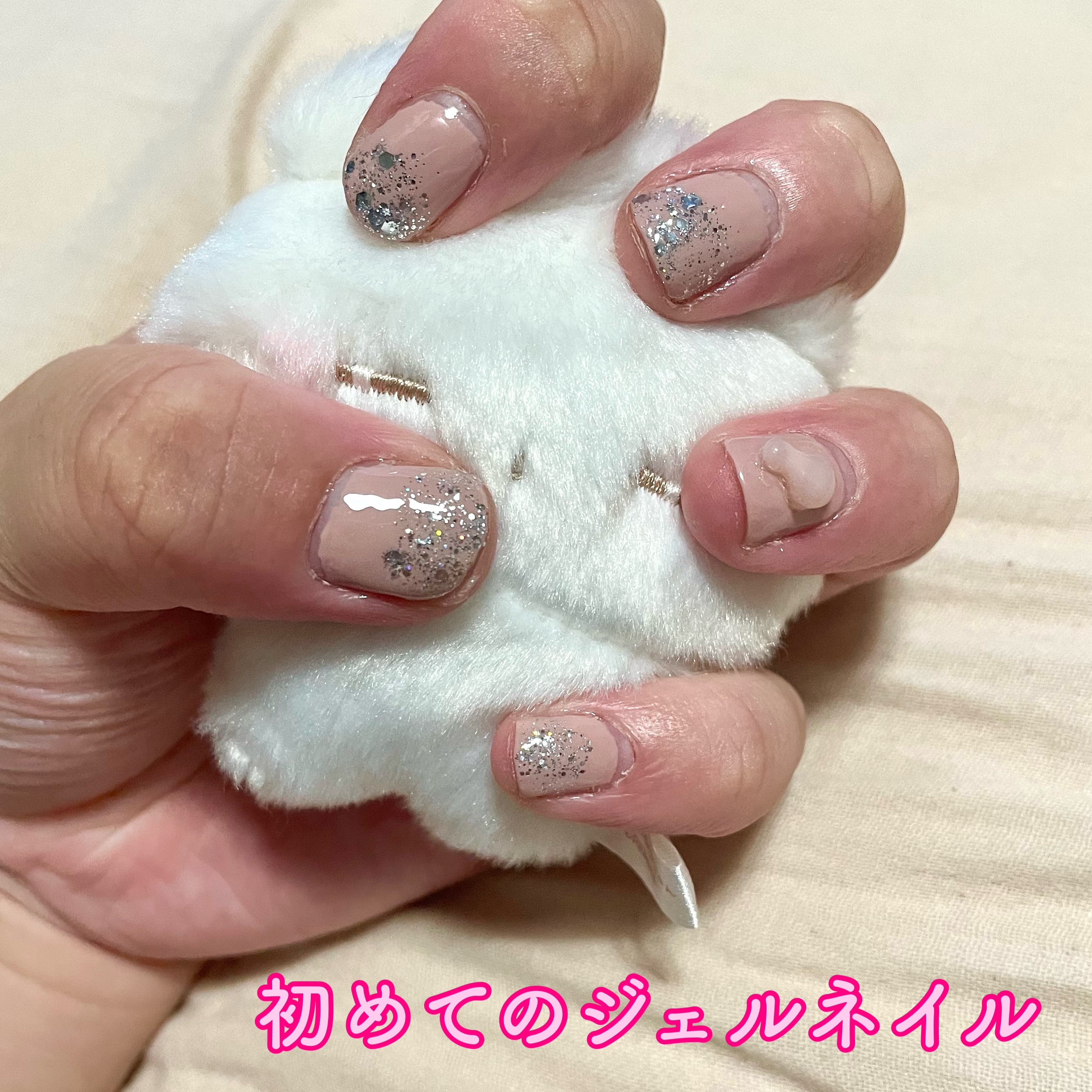 UV-LED レジンライト/DAISO/ネイル用品を使ったクチコミ（1枚目）