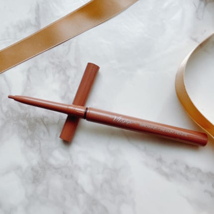 ブラウンズ クリーミィペンシル/Visée/ペンシルアイライナーを使ったクチコミ(1枚目)