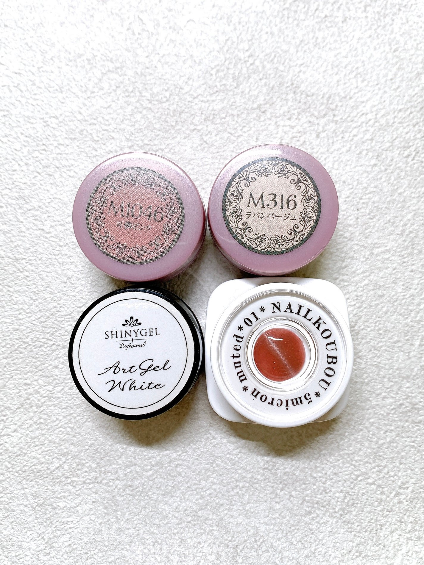 5ミクロンマグネット/ネイル工房/ジェルネイルを使ったクチコミ(2枚目)