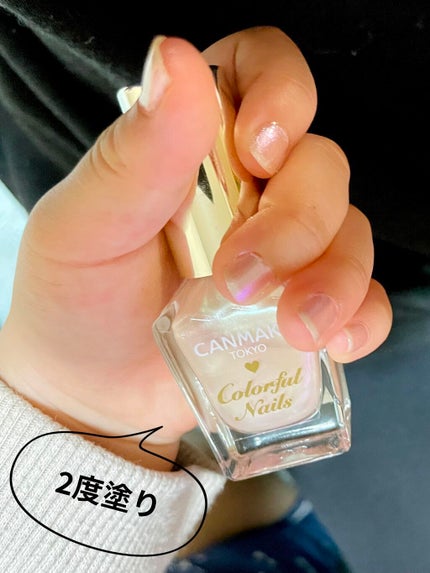 カラフルネイルズ/キャンメイク/マニキュアを使ったクチコミ(4枚目)