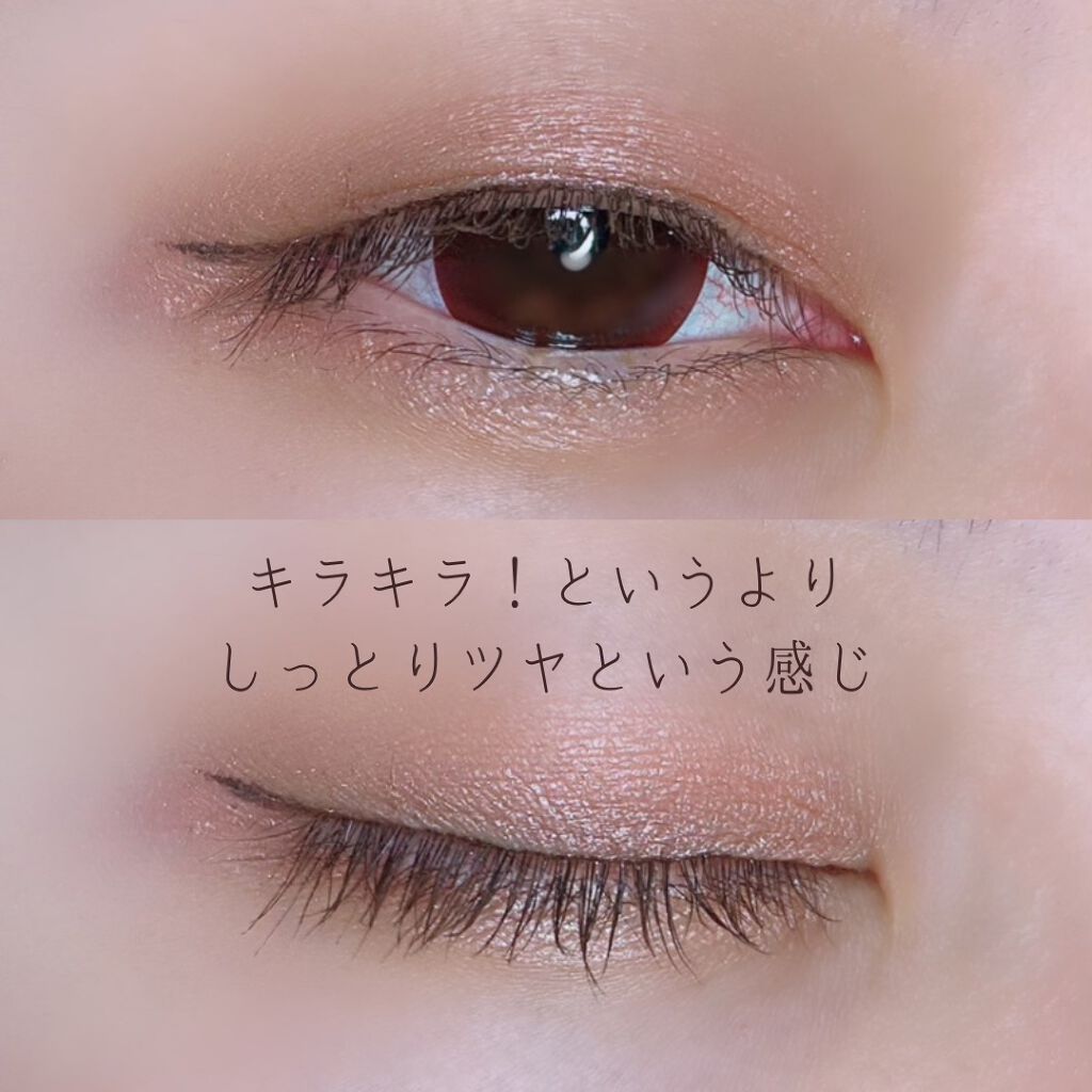 パーフェクトスタイリストアイズ/キャンメイク/アイシャドウパレットを使ったクチコミ(4枚目)