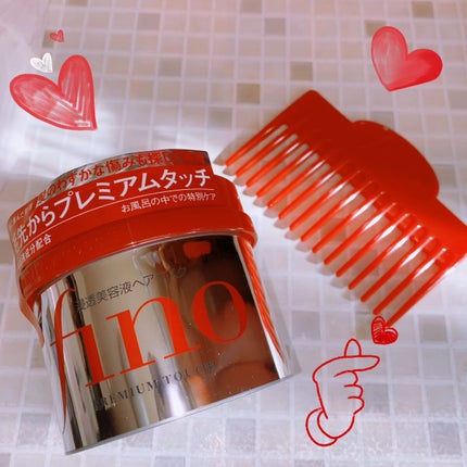 フィーノ プレミアムタッチ 濃厚美容液ヘアマスク/フィーノ/ヘアマスク・ヘアパックを使ったクチコミ(1枚目)