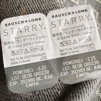 STARRY/ボシュロム/カラーコンタクトレンズを使ったクチコミ(2枚目)