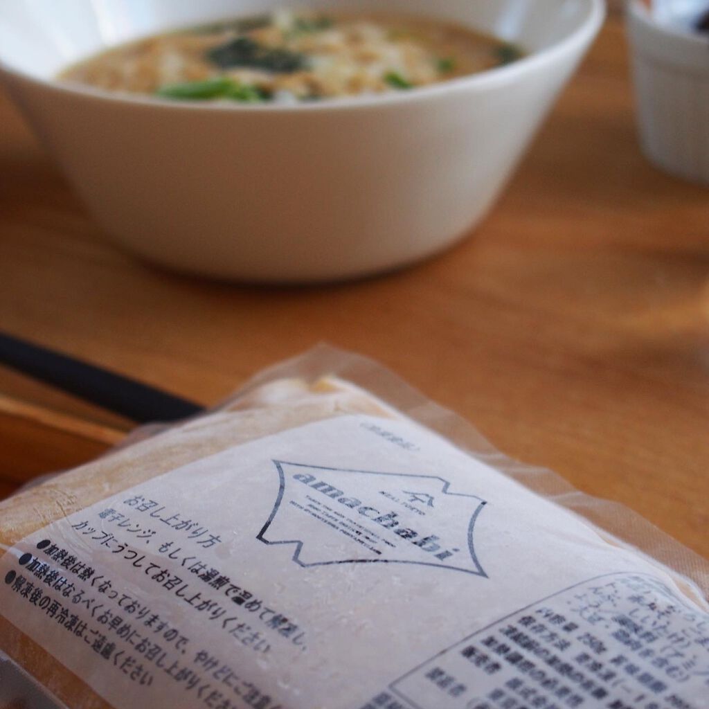 amachabi/MEAL TOKYO/食品を使ったクチコミ(4枚目)