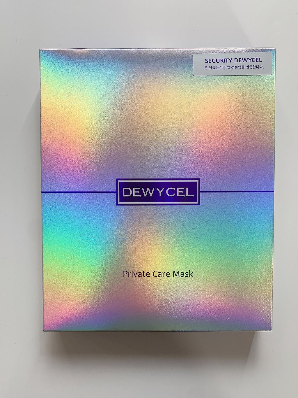 デュイセル プライベートケアマスク/DEWYCEL/シートマスク・パックを使ったクチコミ(1枚目)