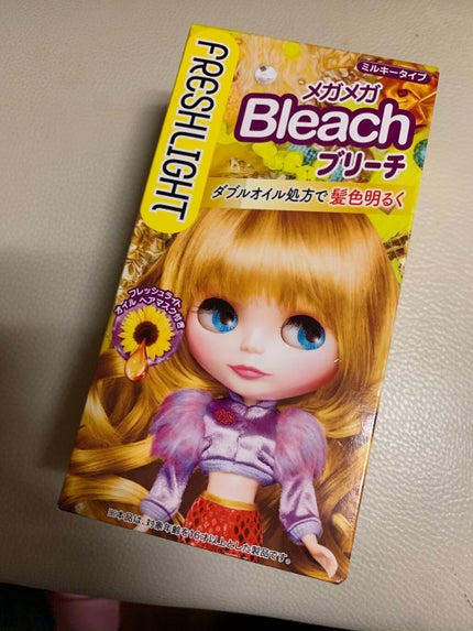 プレミアムスリーク ハイドロリニュー ミスト リッチモイスト(しっとりタイプ)/スティーブンノル ニューヨーク/ヘアミストを使ったクチコミ(10枚目)