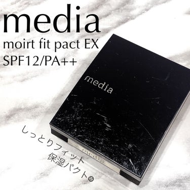 media モイストフィットパクトEXのクチコミ「media
モイストフィットパクトEX
OC-E1 健康的な肌の色

しっとりなめらかにフィッ.....」（1枚目）