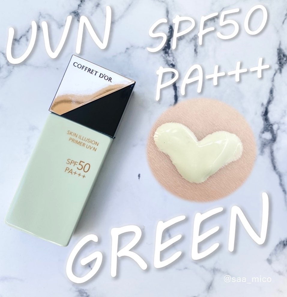 スキンイリュージョンプライマーUVn/コフレドール/化粧下地を使ったクチコミ(5枚目)