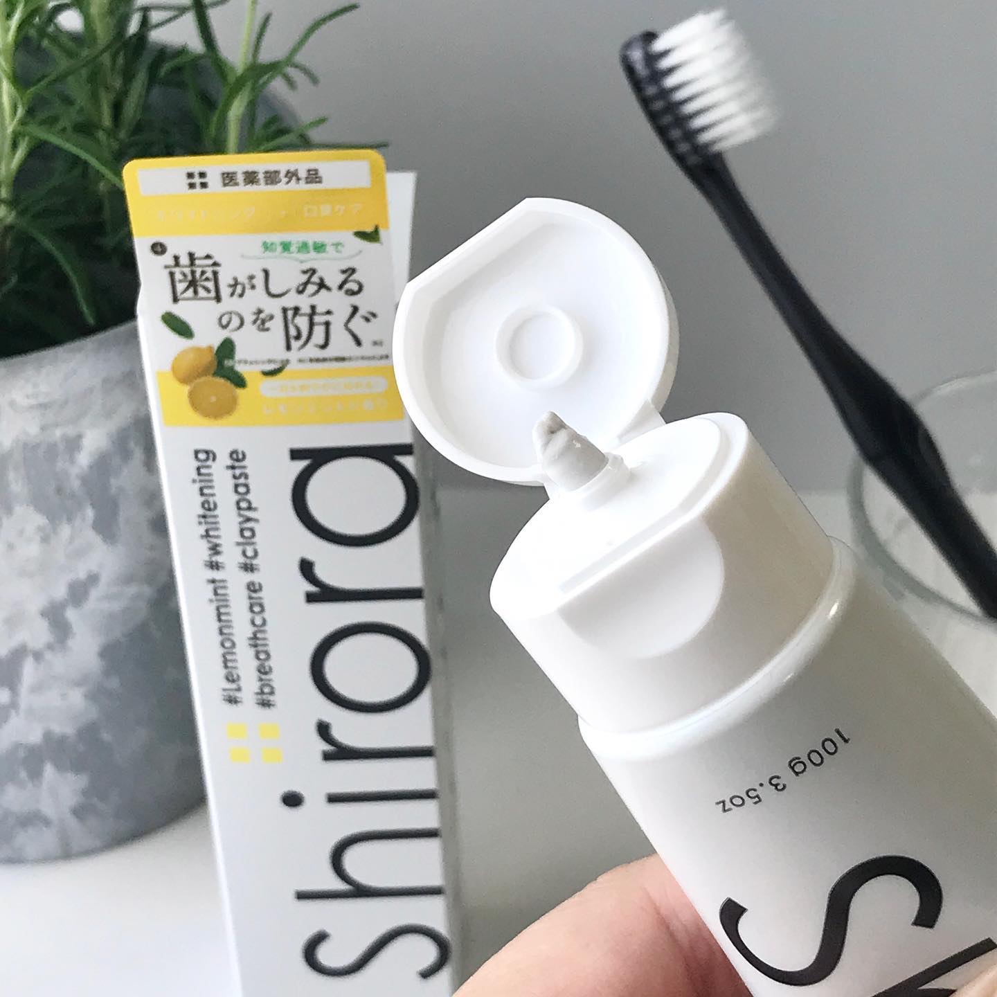 シローラ薬用クレイホワイトニング（知覚過敏ケア）/Shirora/歯磨き粉を使ったクチコミ（2枚目）