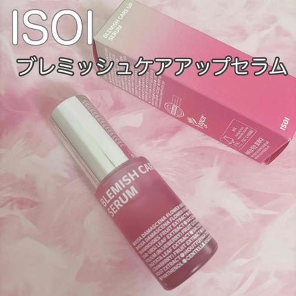 ブレミッシュケアアップ セラム/ISOI/美容液を使ったクチコミ(1枚目)
