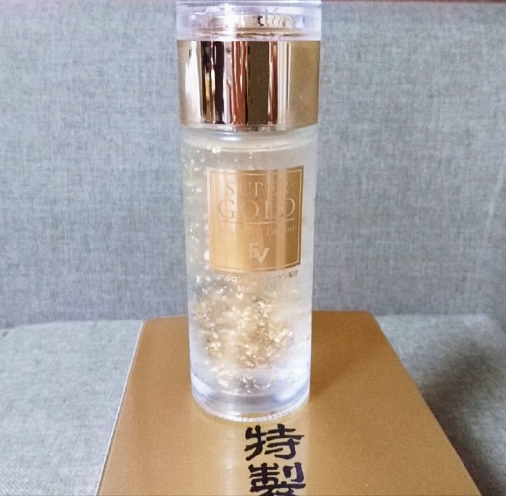 スーパーゴールド 純金箔入保湿化粧水/スーパーゴールド/化粧水を使ったクチコミ（1枚目）