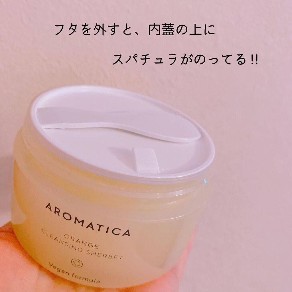 オレンジクレンジングシャーベット/AROMATICA/クレンジングバームを使ったクチコミ(2枚目)