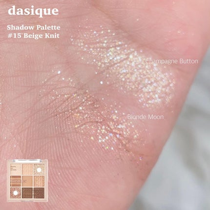 シャドウパレット/dasique/アイシャドウパレットを使ったクチコミ(8枚目)
