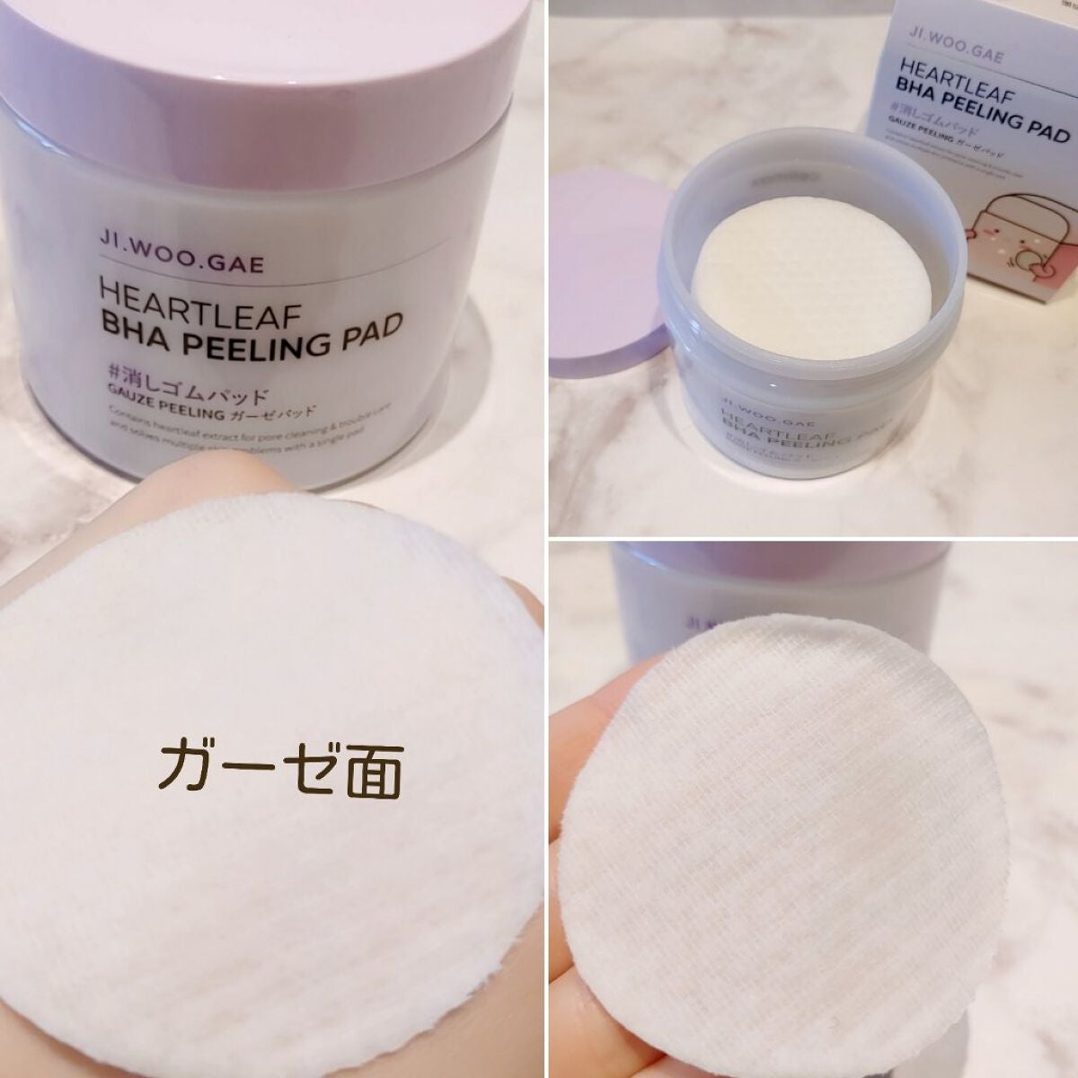 BHA消しゴムピーリングパッド/celimax/トナーパッドを使ったクチコミ(5枚目)