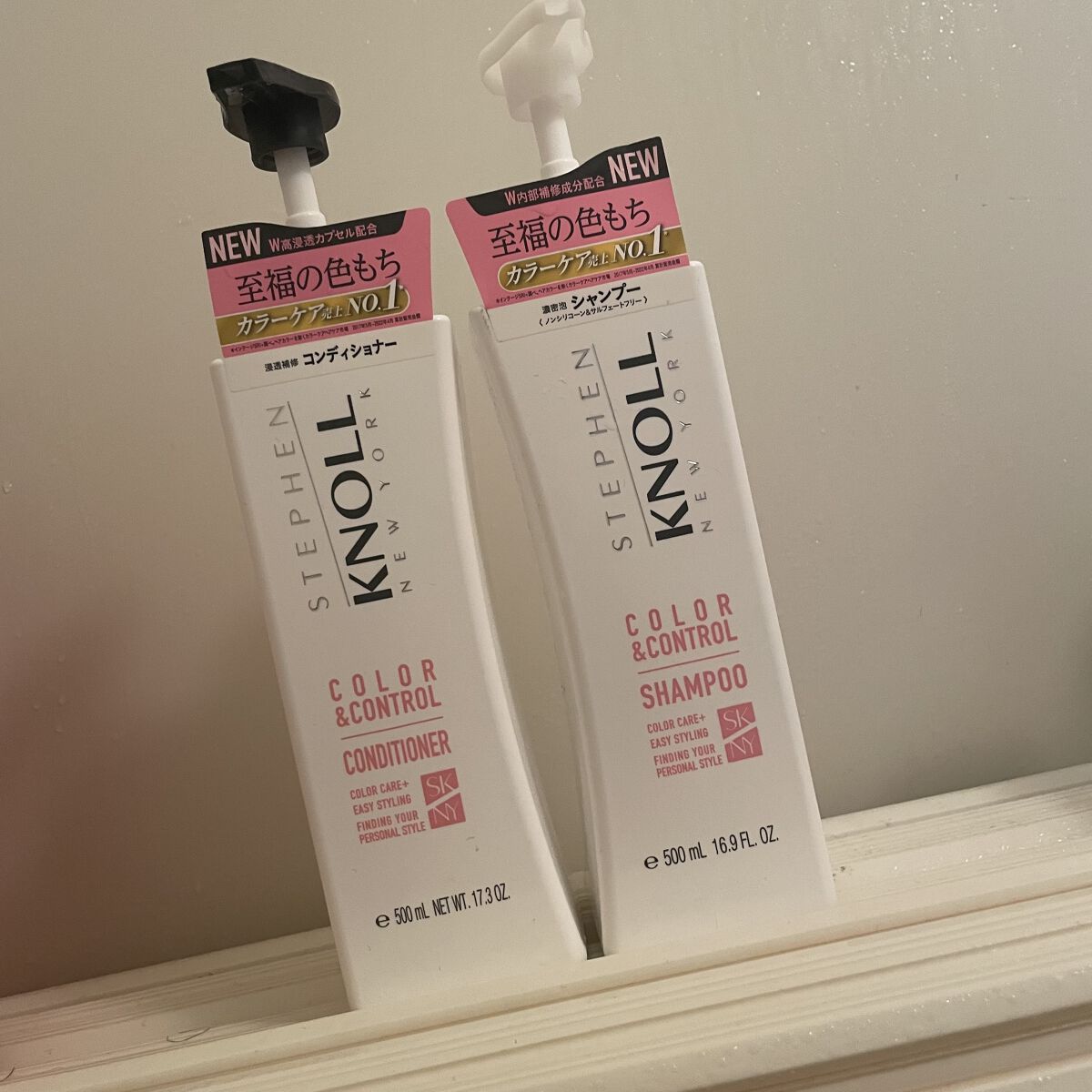 リペアコントロール シャンプー W/コンディショナー W コンディショナー本体 500ml/スティーブンノル ニューヨーク/市販シャンプーを使ったクチコミ（1枚目）