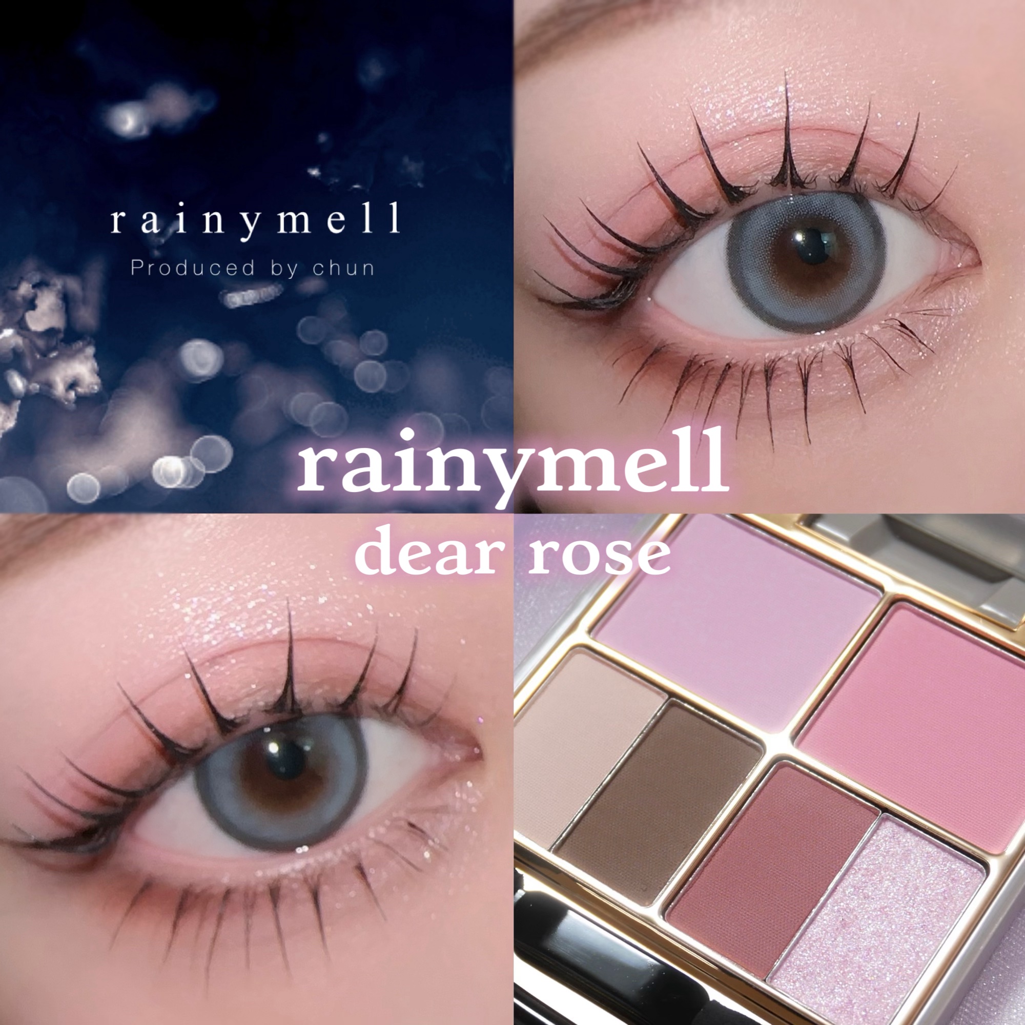 rain 1day/rain/ワンデー（１DAY）カラコンを使ったクチコミ（1枚目）