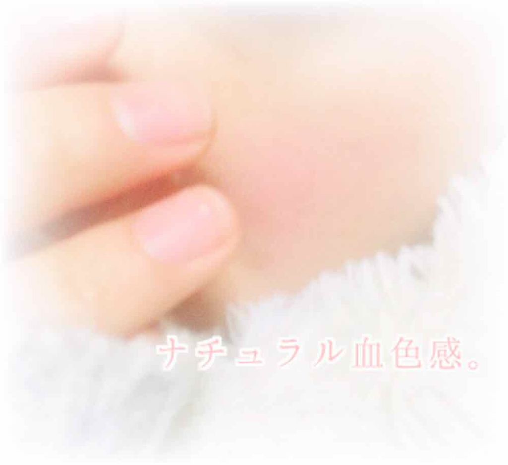 パラソーラ イルミスキン フェイスパウダー UV/ナリスアップ/プレストパウダーを使ったクチコミ（1枚目）