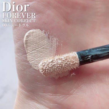 ディオールスキン フォーエヴァー スキン コレクト コンシーラー/Dior/リキッドコンシーラーを使ったクチコミ（5枚目）