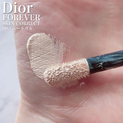ディオールスキン フォーエヴァー スキン コレクト コンシーラー/Dior/リキッドコンシーラーを使ったクチコミ(5枚目)