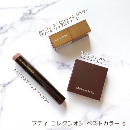 プティ コレクシオン ベストカラー/ローラ メルシエ/メイクアップキットを使ったクチコミ(2枚目)