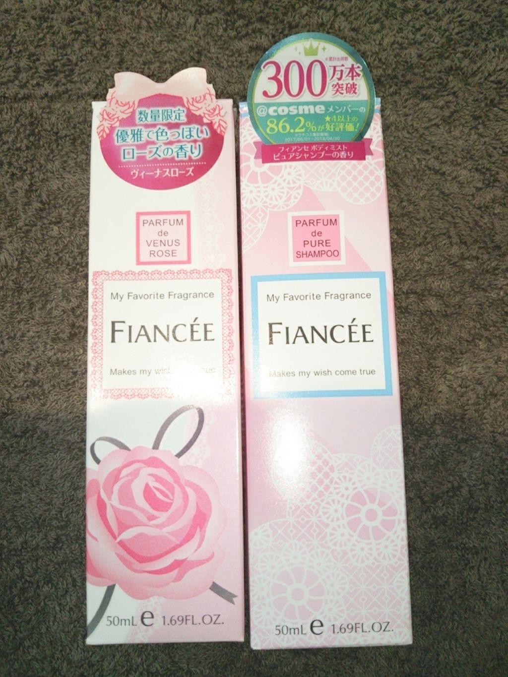 ボディミスト ヴィーナスローズ/フィアンセ/香水(レディース)を使ったクチコミ（1枚目）