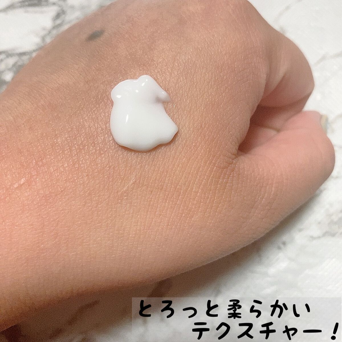 美肌Moisture emulsion/J-eclat beauty/乳液を使ったクチコミ（2枚目）