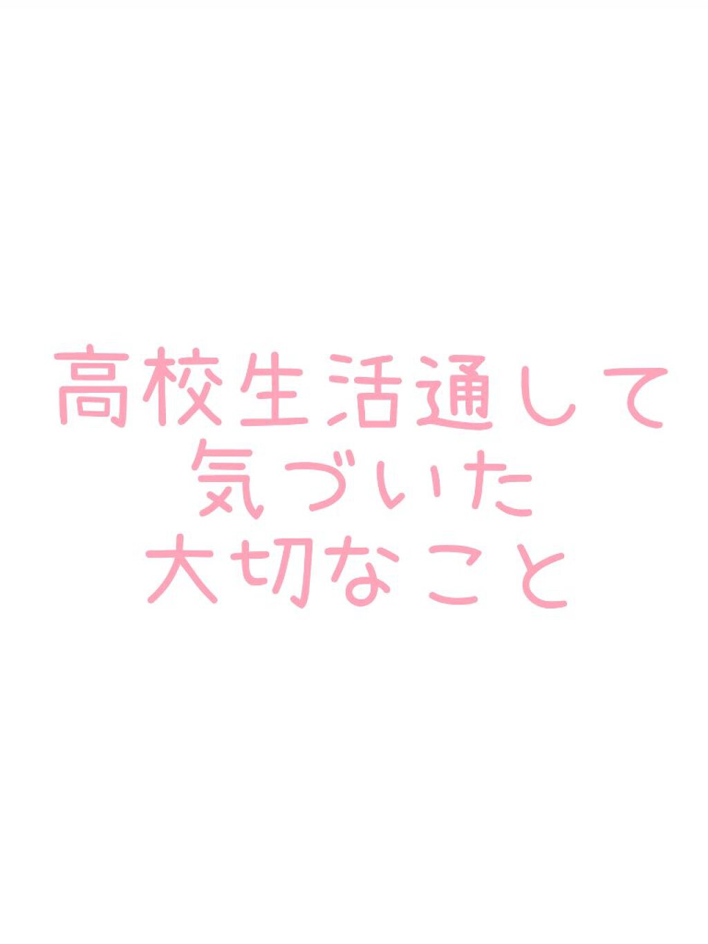 薬用ソフトストーンＷ/デオナチュレ/デオドラント・制汗剤を使ったクチコミ（1枚目）