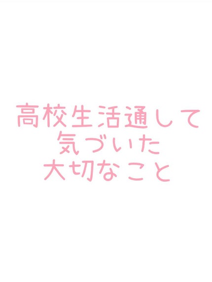 薬用ソフトストーンW/デオナチュレ/デオドラント・制汗剤を使ったクチコミ(1枚目)