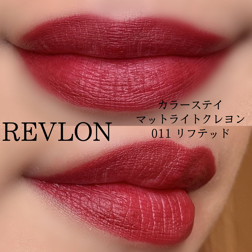 ベター ザン セックス マスカラ ドール ラッシュ/Too Faced/マスカラを使ったクチコミ（2枚目）