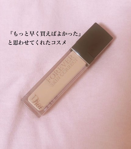 【旧】ディオールスキン フォーエヴァー スキン コレクト コンシーラー/Dior/リキッドコンシーラーを使ったクチコミ(1枚目)