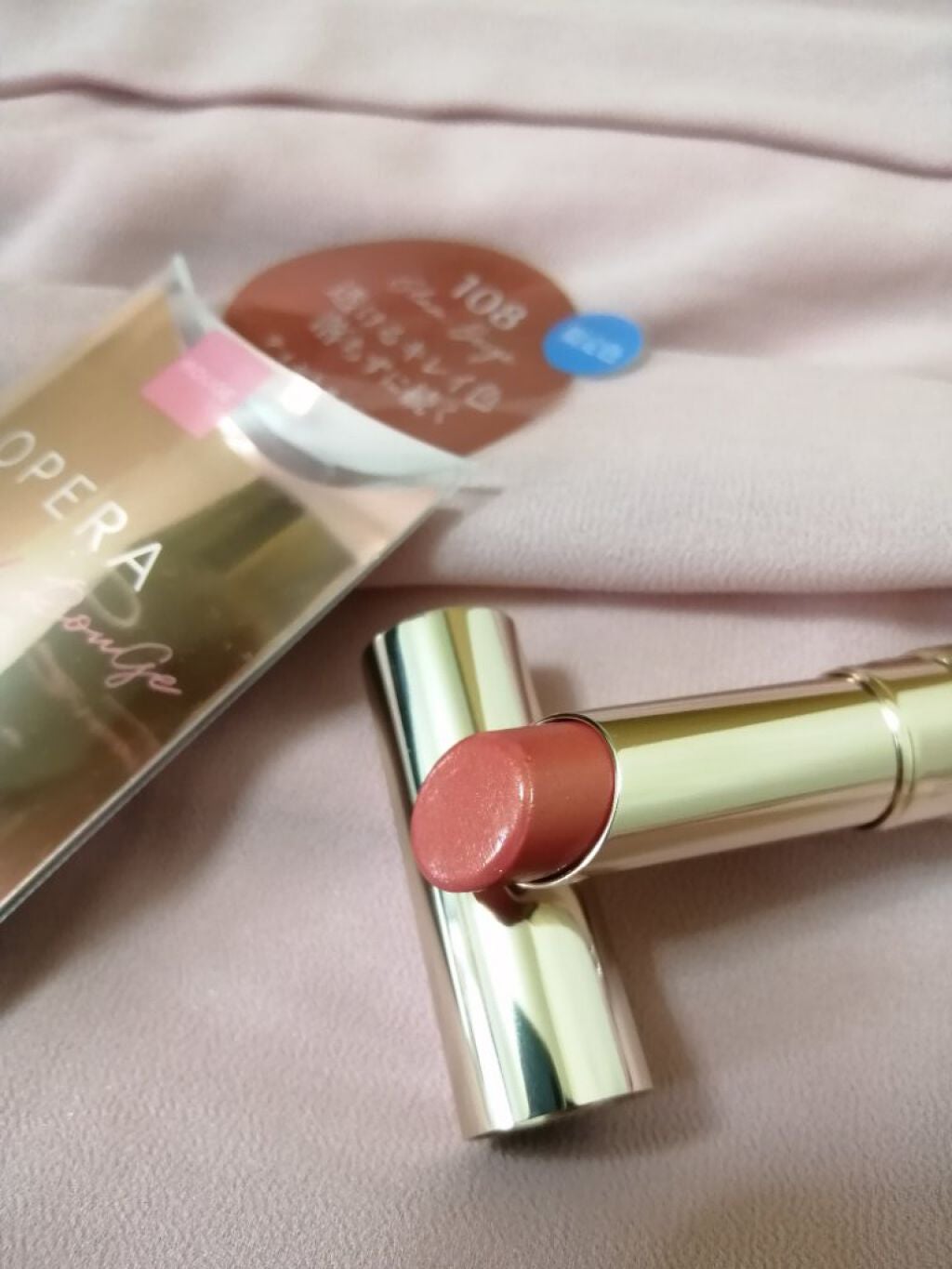 オペラ リップティント N/OPERA/リップティントを使ったクチコミ(3枚目)