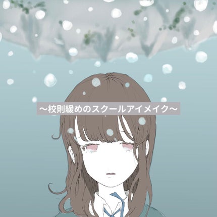 【旧品】パーフェクトスタイリストアイズ/キャンメイク/アイシャドウパレットを使ったクチコミ(1枚目)