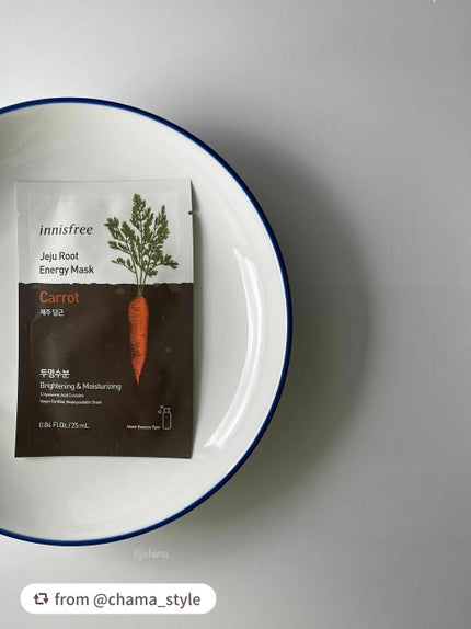 ルートベジタブル マスク/innisfree/シートマスク・パックを使ったクチコミ(6枚目)