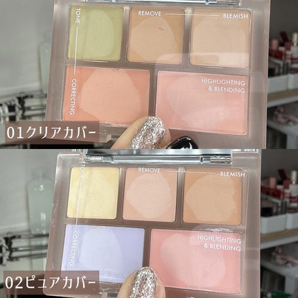 コンシールブレンダーパレット/LUNA/パレットコンシーラーを使ったクチコミ(2枚目)