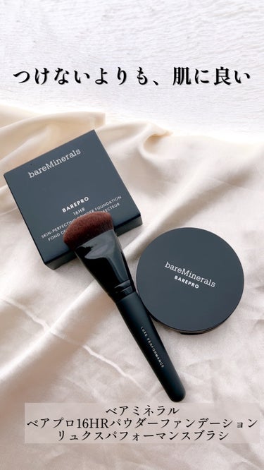 bareMinerals リュクス パフォーマンス ブラシのクチコミ「bareMinerals
ベアプロ 16HR パウダー ファンデーション      8g   .....」（1枚目）