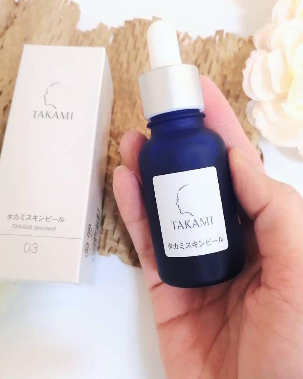 タカミスキンピール/タカミ/ブースター・導入液を使ったクチコミ（2枚目）
