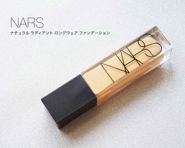 ナチュラルラディアント ロングウェアファンデーション/NARS/リキッドファンデーションを使ったクチコミ（1枚目）