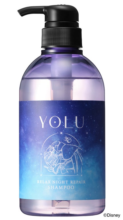 シャンプー本体 475ml(限定デザイン)