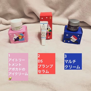 キールズ ミッドナイトボタニカル コンセントレート/Kiehl's/フェイスオイルを使ったクチコミ（3枚目）