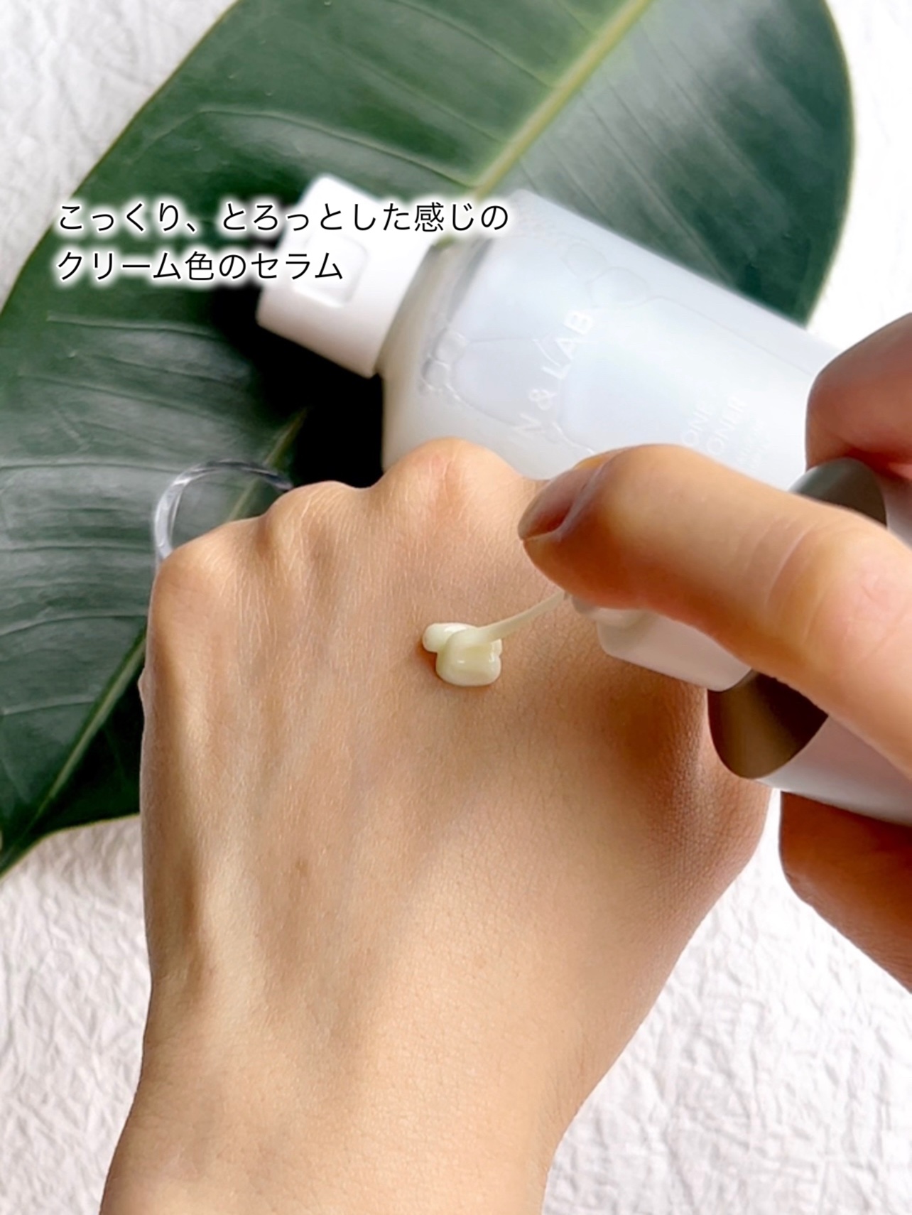 ヴィーガンリポソームレチノールセラム/SKIN&LAB/美容液を使ったクチコミ（3枚目）