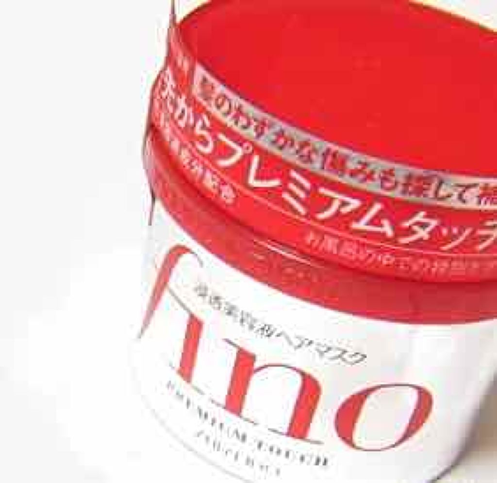 フィーノ プレミアムタッチ 濃厚美容液ヘアマスク/フィーノ/ヘアマスク・ヘアパックを使ったクチコミ(1枚目)