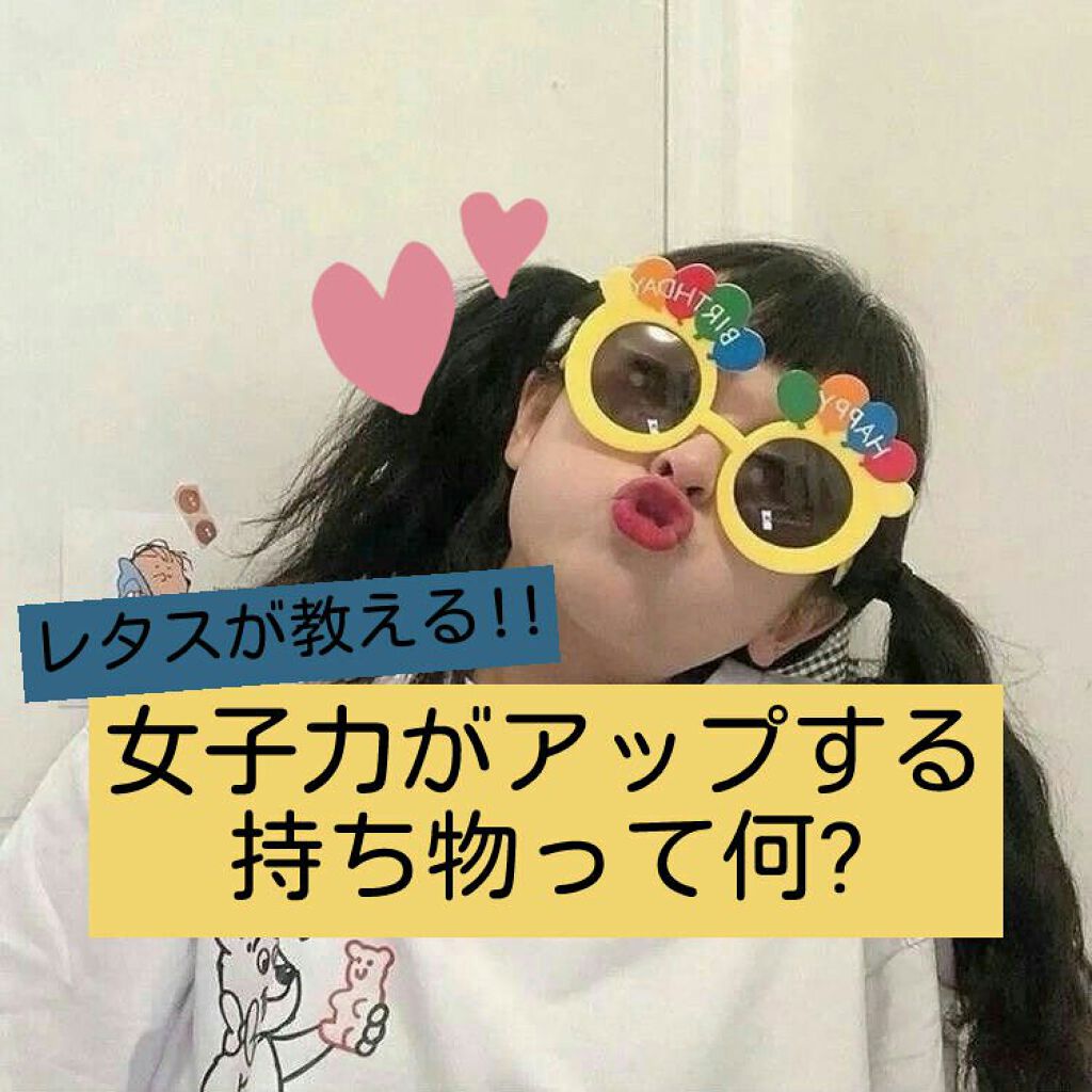 ニベア ディープモイスチャーリップ/ニベア/リップクリームを使ったクチコミ(1枚目)