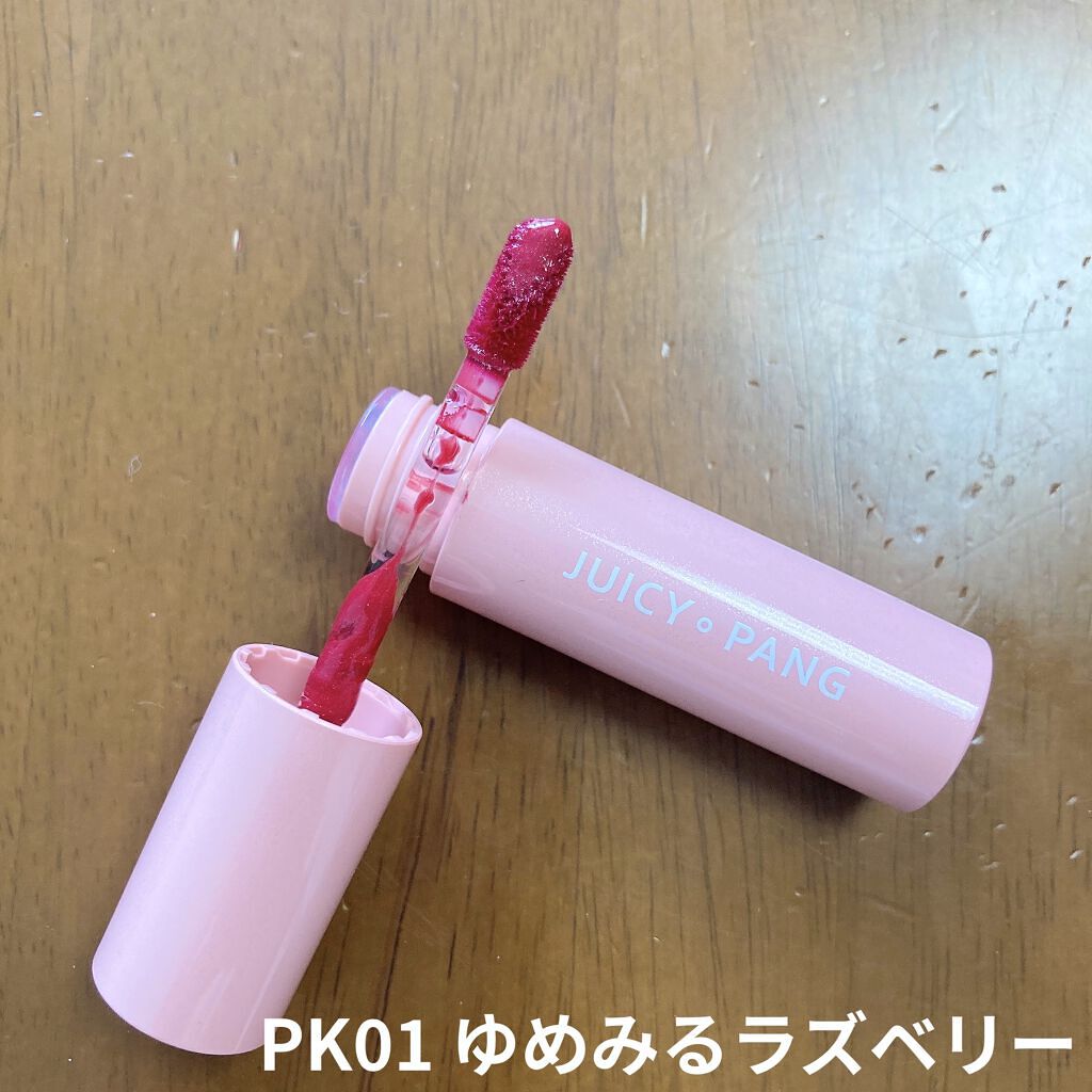 アピュー ジューシーパン スパークリングティント/A’pieu/口紅を使ったクチコミ（3枚目）