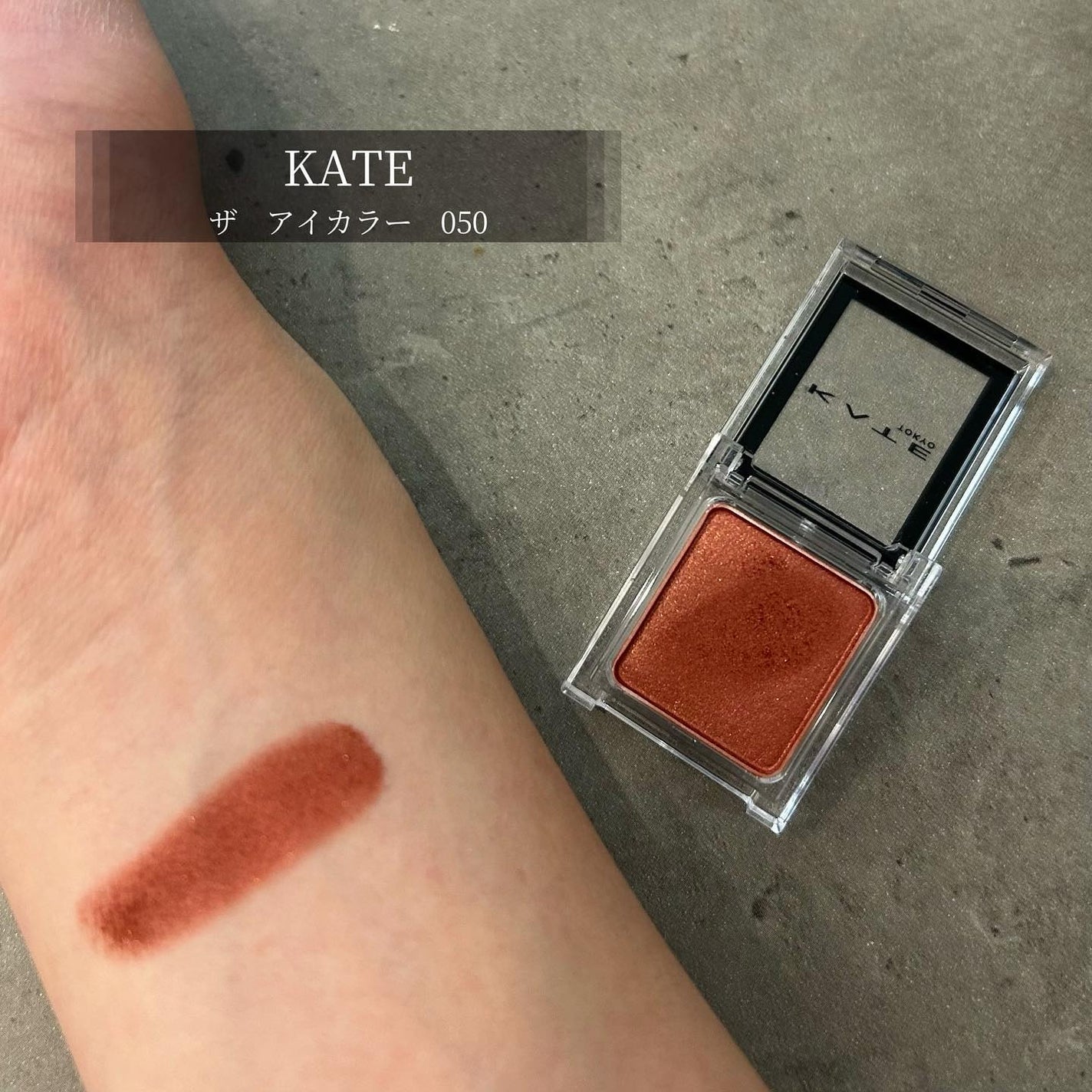 かにかまちゃん on LIPS 「イルミネーションみたいなキラキラなカワイイXmasメイク出来ま..」(5枚目)