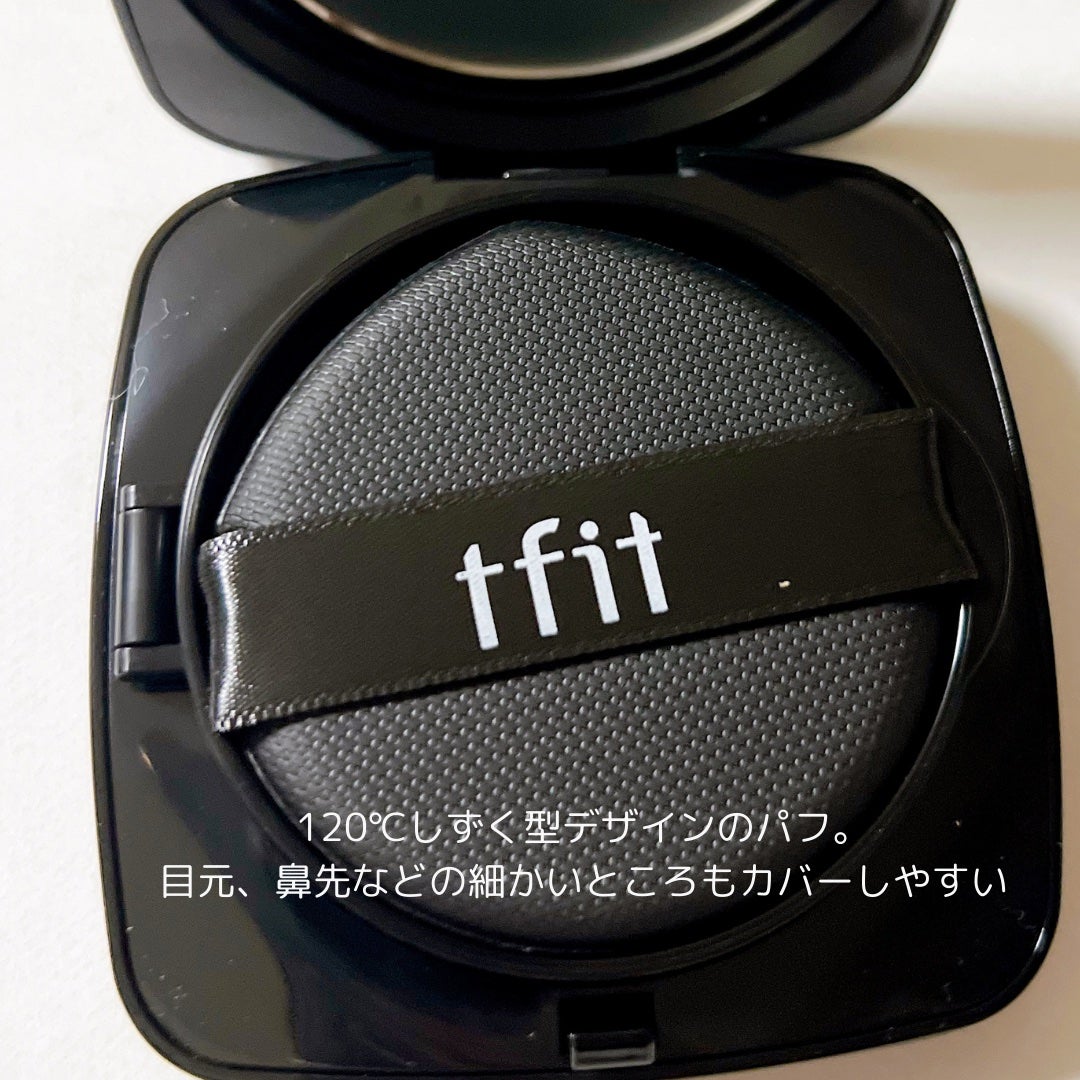 レイヤリングフィット グロークッションEX/TFIT/クッションファンデーションを使ったクチコミ(3枚目)