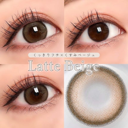 secretcandymagic 1day(シークレットキャンディーマジック)/secret candymagic/ワンデー(1DAY)カラコンを使ったクチコミ(7枚目)