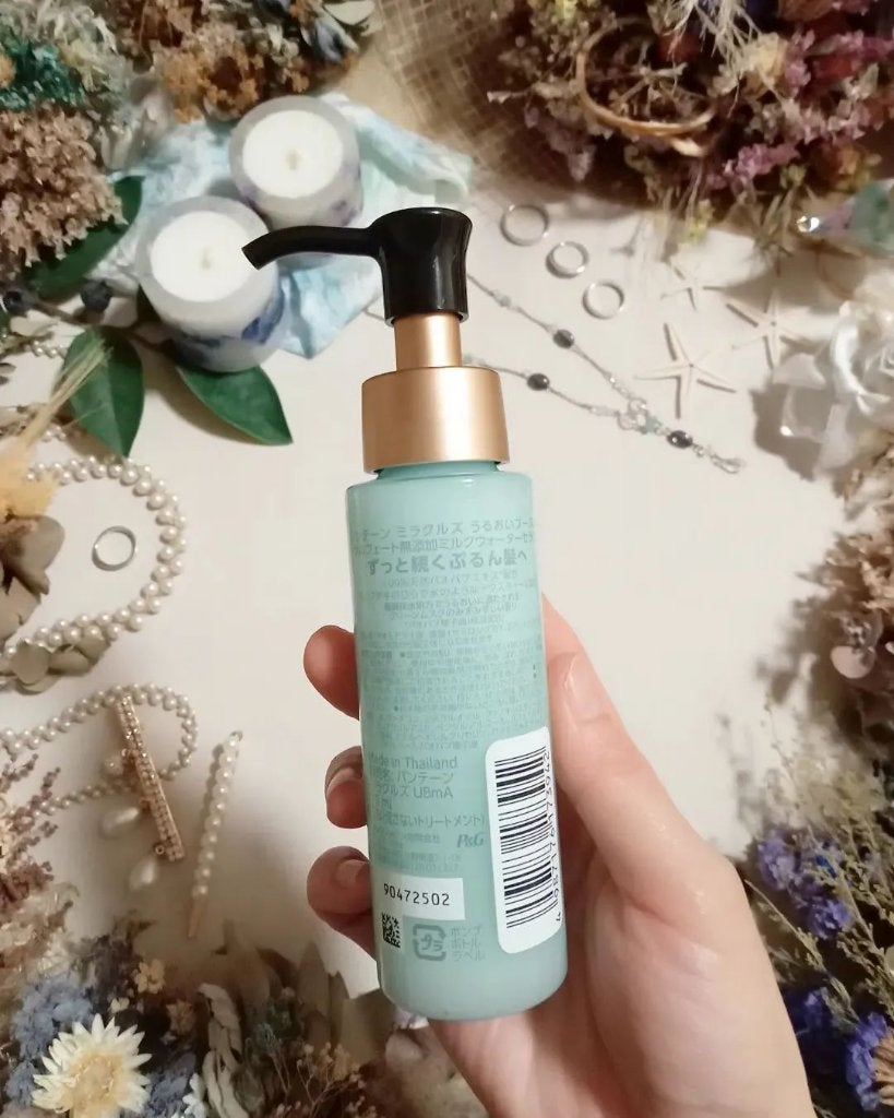 ミラクルズ うるおいブーストミルクウォーターセラム/パンテーン/アウトバストリートメントを使ったクチコミ(6枚目)