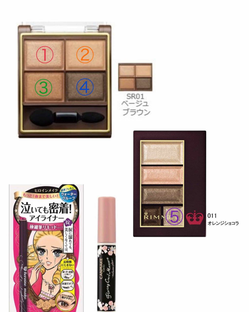 スキニーリッチシャドウ/excel/アイシャドウパレットを使ったクチコミ（3枚目）